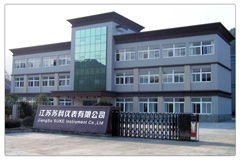 江蘇省孝感尼蓝纺织制造有限责任公司(5G网站)外景(jǐng)