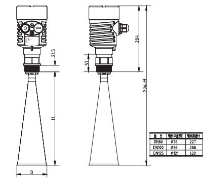 調頻雷達(dá)物位/液位計外(wài)形尺寸圖