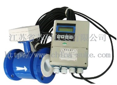 分體式電磁(cí)流量計産品(pin)圖