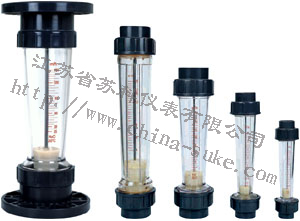 塑(su)料管轉子(zi)流量計