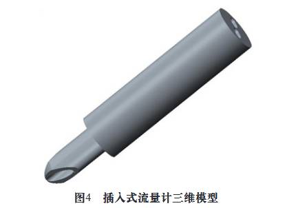 插入式(shì)鏈接三維(wei)模型圖示(shì)