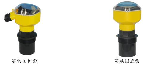 一體(tǐ)式超聲波物(wu)位計增強型(xing)圖示