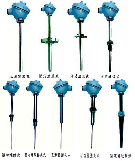 熱電偶安裝固定(dìng)方式圖