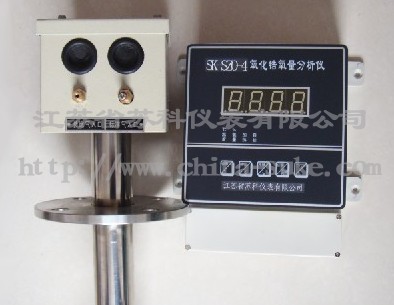 氧化(huà)锆氧量分析儀(yí)